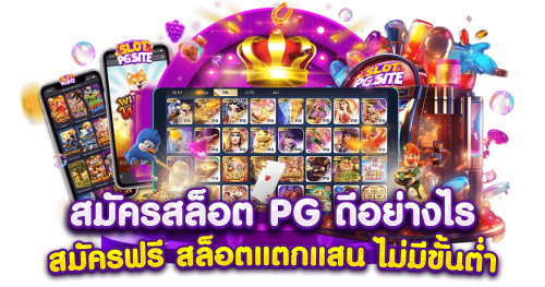 sen168 เดิมพันไร้ขีดจำกัด สัมผัสความตื่นเต้นเหนือระดับ